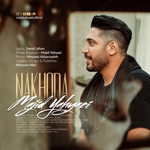 Nakhoda Majid Yahyaei